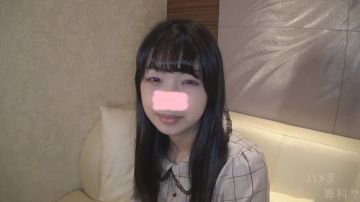 让男性职员想和她上床的新人OL