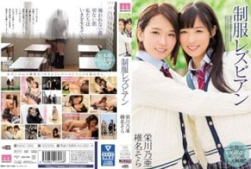 MUDR-245 俺のカノジョが友达を家に连れてきた。 ～全部ひとりじめ～