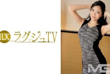 259LUXU-194 ラグジュTV 186 (水原あお)