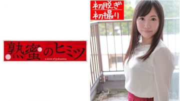 MrsMitchell-Episode1