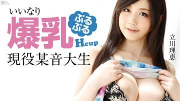 加*比090916-253Debut Vol.31 无修正解禁~観月奏