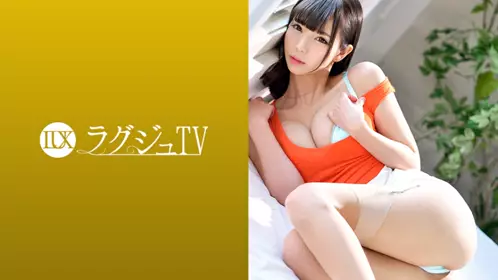 【259LUXU-933】可爱的大学讲师旭川莉奈