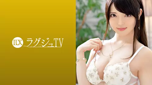 【259LUXU-983】饭田花音 26岁 职业秘密