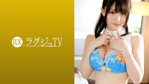 【259LUXU-966】搭讪素人90后的美少女开房操
