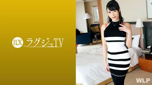【259LUXU-961】32岁 社长秘书     森戸梨沙
