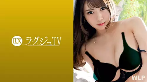 【259LUXU-950】高梨美里 24岁 看护师
