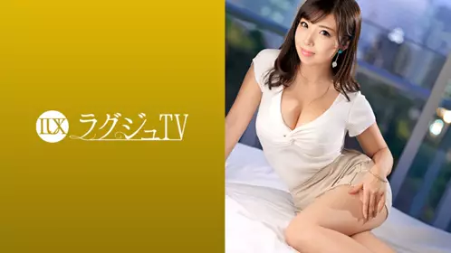 【259LUXU-1063】29岁客舱乘务员   神谷惠麻