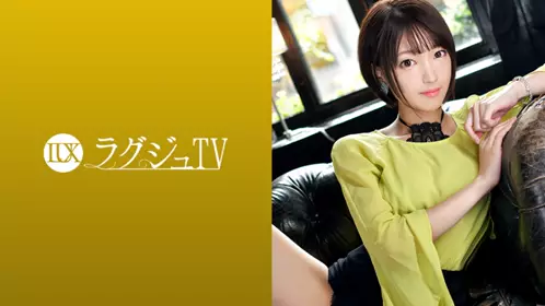 【259LUXU-1037】31岁头发妆    竹内奏