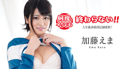 【100419-001】不管去多少次都不会结束！〜更新人生最多的绝顶记录！至