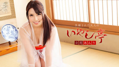 【100119-001】熟练的成人香菜亭〜用这双手来治愈你〜