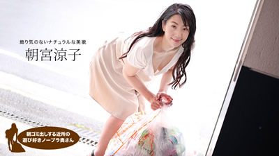【110719_925】早上扔垃圾的附近好玩的邻居诺布拉夫人