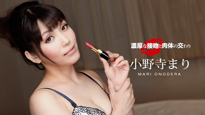 【060119_857】浓厚的接吻与肉体的交融