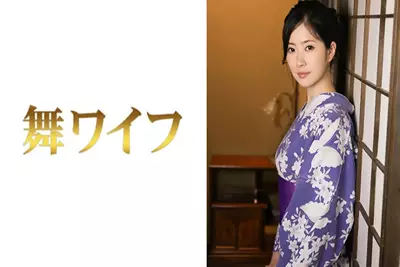 【292MY-318】穿着和服的优雅人妻意外的允许和我进行一次亲密接触