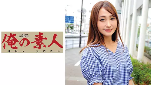 230OREC-467 外表清秀女孩約炮超淫蕩激幹淫叫 - 219