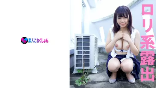 417SRCN-001 社群認識淫女約見面大膽打野炮內射 - 219