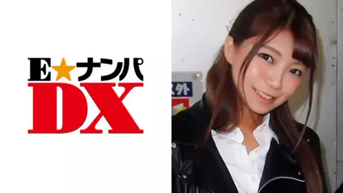 285ENDX-267 訪問突然露大屌誘惑狂幹內射E奶女大生 - 219