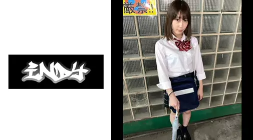 534IND-021 現役女子〇生P活初次亮相! !處女連續內射! - 219