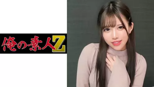 230OREC-1023 小姬和佑介君 - 219