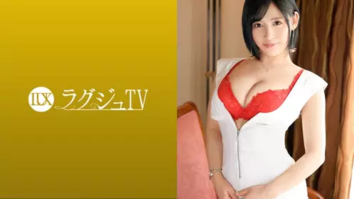 259LUXU-1542 奢華TV1529 爆炸身材美體師想要年長的男性而出演AV！豐滿的乳房激烈舞動，愛液橫流，惱人的嬌喘連連，連續內射高潮！ - 219