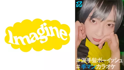 374IMGN-035 琪琪 - 219