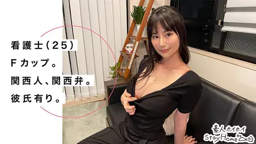 420STH-003 米卡（25） - 219