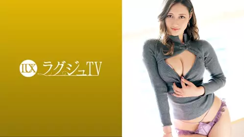 259LUXU-1563 奢華TV 1538 『原本就對AV感興趣、既然超過30歲了那就試著應募一下…』空港的地勤美女AV首次登場！ - 219