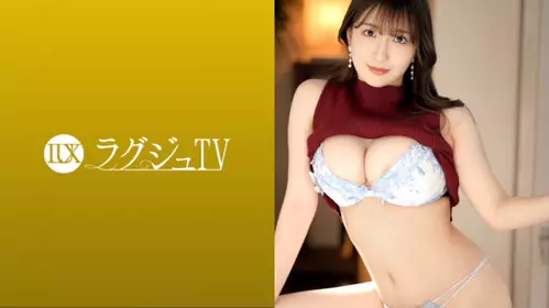 259LUXU-1597 奢華TV 1565 『…好想做色色的事情』美女齒科醫生登場！在攝像機面前展示肉感色情巨乳！濃厚PLAY身體痙攣在嬌喘聲中高潮！ - 219