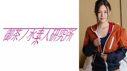 275OCHA-104 葵衣 - 219