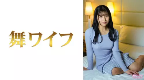 292MY-572 辻萌 2 - 4316