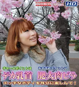GACHI-202 じゅり −女体解析56 - JavDB - 219