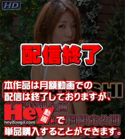 GACHI-426 みさこ　−KURADASHI− - 219