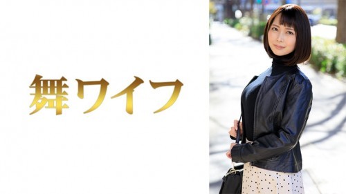 292MY-583 香椎菜奈 1. - 219