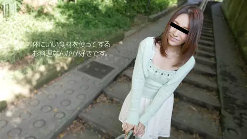 020318_01 恥ずかしいけどイっちゃいました宮藤まい-日日 - 2802