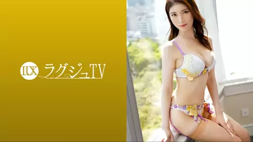 259LUXU-1605 奢華TV 1624 『想試著和男優做愛…』洋溢荷爾蒙的三十歲私塾教師登場奢華TV！ - 219