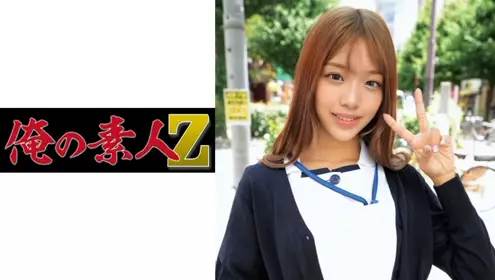 230ORECO-205 光鞠 - 219