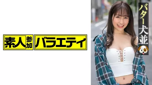 444KING-201 唯菜 - 219