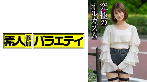 444KING-202 小凪 - 219