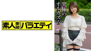 444KING-202 小凪