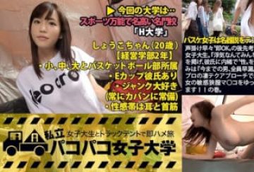 300MIUM-098 声挂け早々”即OK”の后先考えない危机感皆无女子大生。『浮気なんてみんなするでしょ』理论を掲げ