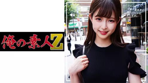 230ORECO-239 由紀 - 219