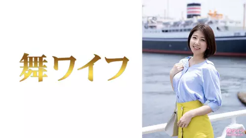 292MY-633 深美舞子 1 - 4592