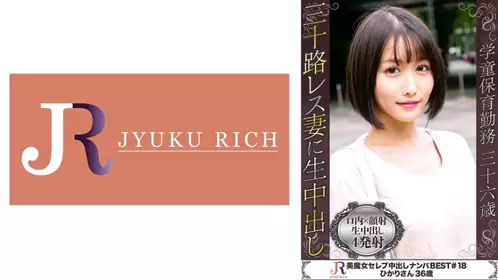 短髮連衣裙身材極品纖細腰身巨乳和美臀讓人超受不了的美魔女人妻 - 219