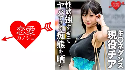 顔・巨乳・苗條3要素完備的美女性慾超強露出淫蕩痴態 - 219