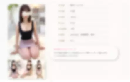 突击男士计划第 2 次渗透用眼镜式相机和小型相机渗透池袋的男士美容沙龙，并提供信息有评论特权和治疗师信息!
