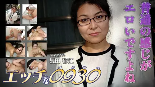 想要身体和心灵都得到满足~ - 219