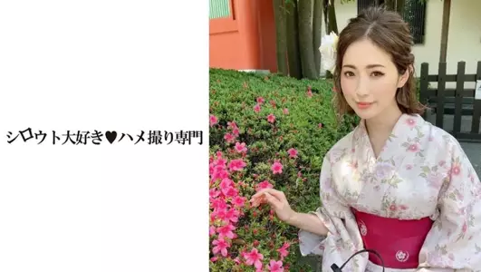 快楽没头する不伦妻的。