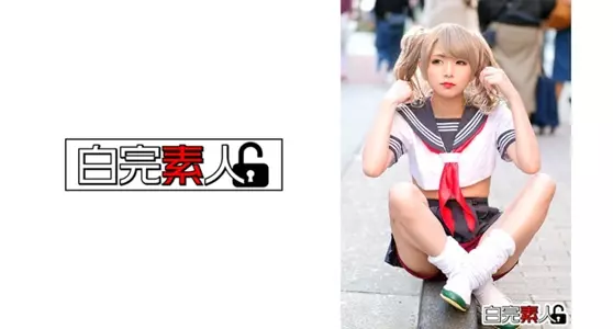 身长148cmのビッチギャルちゃんが来てくれました！意外と礼仪正しく