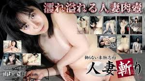 最后，我们深深地拥抱在一起，在里面射精，这是一段非常满足的时光！ - 219