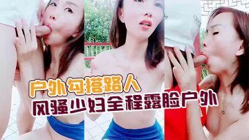 【母女俩勾搭KTV服务员双飞】巨乳户外主播苍老师母女俩勾搭KTV服务员双飞操完老逼干嫩鲍的!