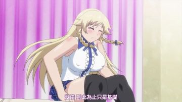乳母の终结篇